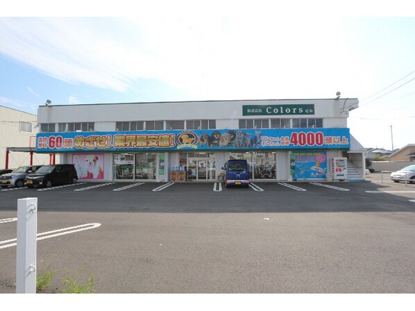 colors貸店舗の物件外観写真